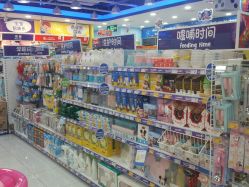 -玩具反斗城(正大广场店)