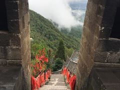 -腾冲云峰山