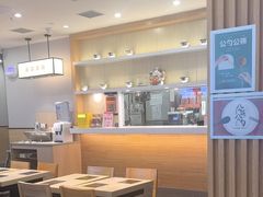 -吉野家(复兴路第二餐厅店)