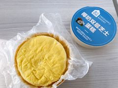 椰奶双层芝士蛋糕-盒马鲜生(双清路店)