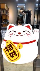 -藤野造型