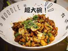 -友达面馆(二七南路店)