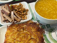 -和记馅饼(日照街店)