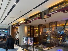 -山葵家·创意料理(宁波来福士店)