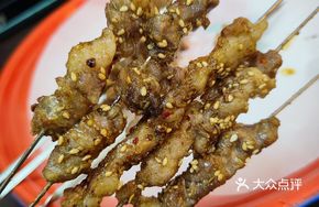 Double Happiness Lamb Skewers