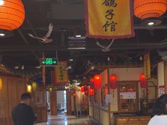 -锦绣金山人家(友谊店)
