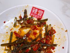-新辣宴·湖南家常菜·商务聚餐(中粮创芯店)