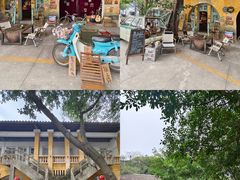 -广州市紫泥堂文化创意园景区
