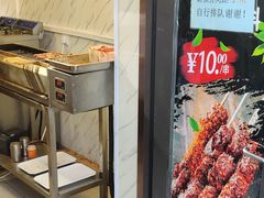 门面-马凯餐厅(地安门店)