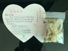 -河南省黄河迎宾馆