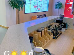 -WEPARK 芳草寓