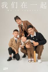 -小阿福儿童摄影(光谷时代广场店)