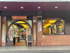 门面-牛王庙(龙华花园店)