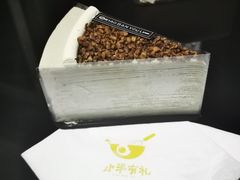 -小半有礼(天河南店)