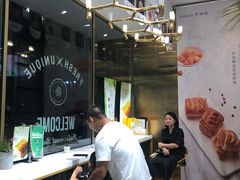 -仟吉·ART FARM主题店(菱角湖万达店)