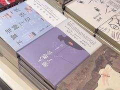 -思南书局(复兴中路店)