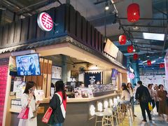-寿奶茶·鲜奶与茶(合生汇购物中心店)