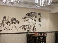 包厢-杨姨妈丝娃娃(花果园店)