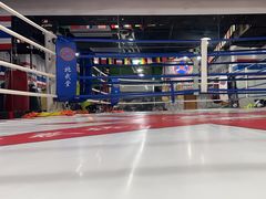 -北武堂拳击散打搏击泰拳俱乐部(三里屯总店)