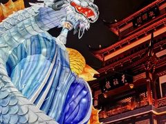 -豫园