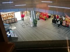 -中海环宇荟