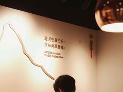 -吃茶三千(海港城店)