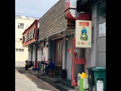 -Side Street街旁(交道口店)