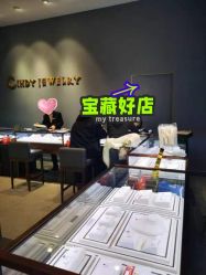 点击看大图 -Cindy Jewelry·钻戒·彩色宝石