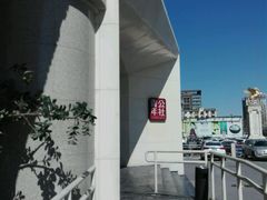-青年公社烤鸭(青年路店)