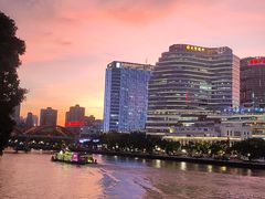 -新榕记滨江壹號