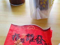 -丁脊壹绝·里脊肉