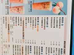 -百分茶(昆山万象汇店)