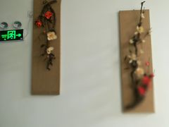 -亿诣蝎府炸酱面羊蝎子火锅(酷车小镇店)