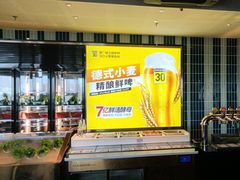 -丰茂烤串(公园店)
