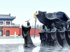-终南山古楼观历史文化景区