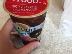 -85度C(北京八角物美店)