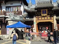 -宁波汤团店(外滩店)