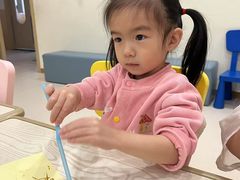 -KidsHome毅英宝贝家早教托育中心