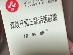 -复旦大学附属华山医院(总院)