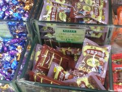 -采芝斋评弹茶馆(观前街店)