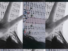 -彩虹村