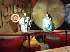 -御池园(顾村公园店)