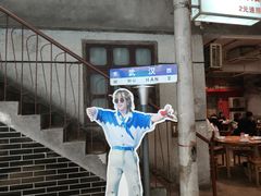 -汉小城·老铫子藕汤·乡野湖北菜(江汉路吉庆街店)
