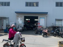 -京贸物联批发市场
