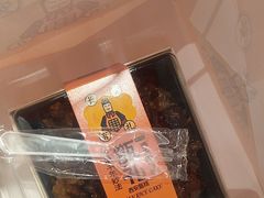 -甑礼西安甑糕(常营长楹天街店)