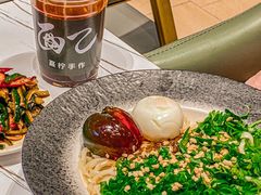-面乙新派手擀面(大悦城店)
