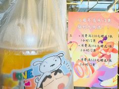 -星漠亲子餐厅•有机食材•儿童游乐