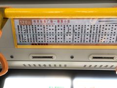 -枫叶小镇奥特莱斯