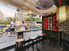 -三姐酒酿(老门东店)