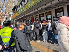 -牛街洪记小吃店(牛街店)